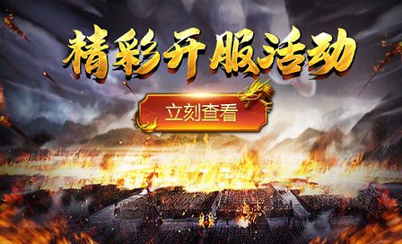 1619762368755971.jpg 封天战神.jpg