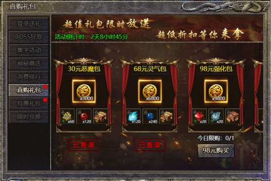 1631869386973567.png image.png