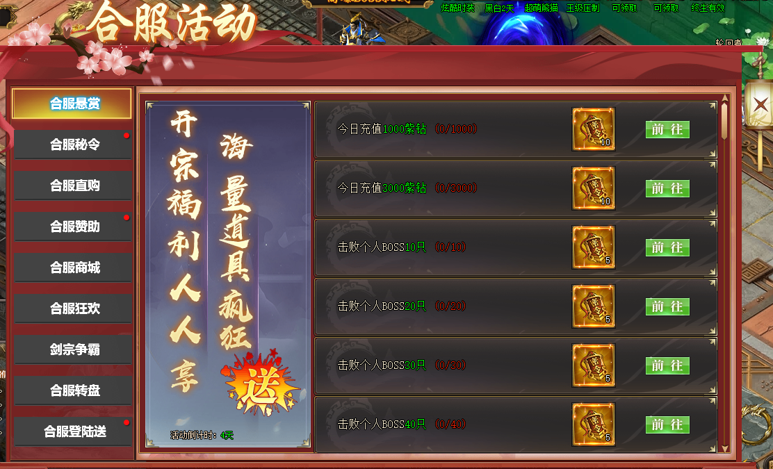 1644560917896351.png image.png