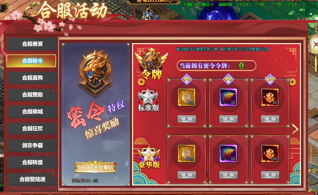 1644560940689521.png image.png