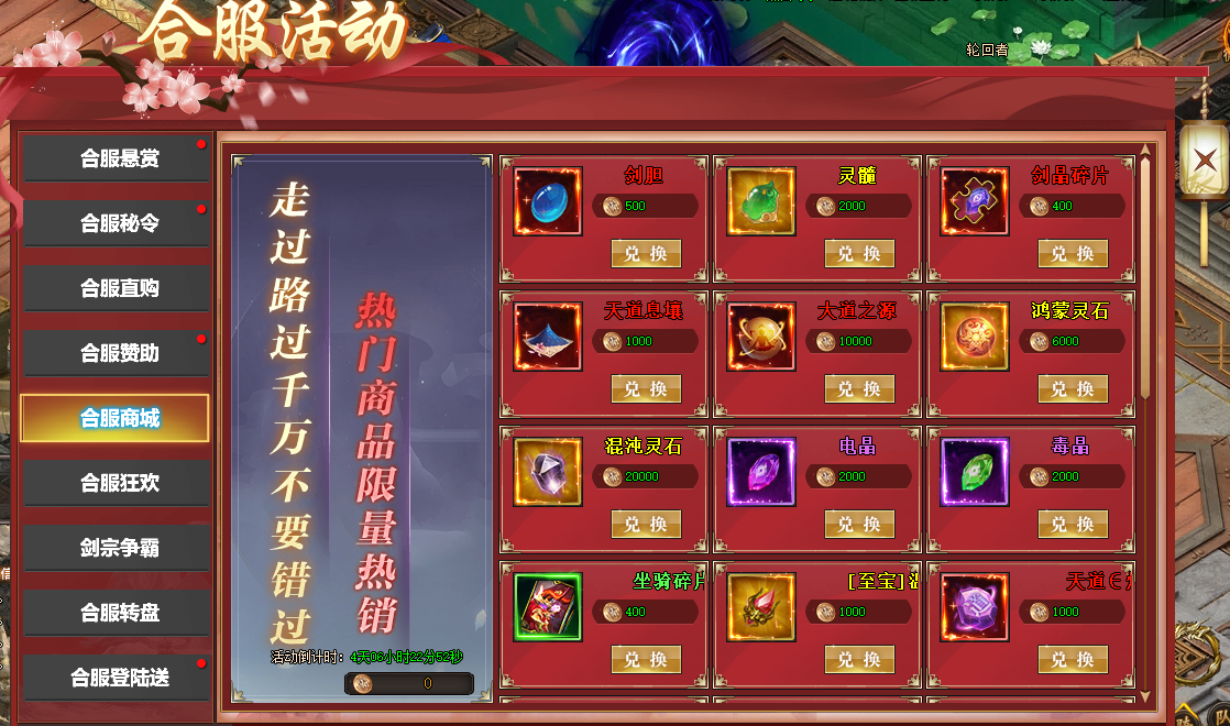 1644560986191719.png image.png