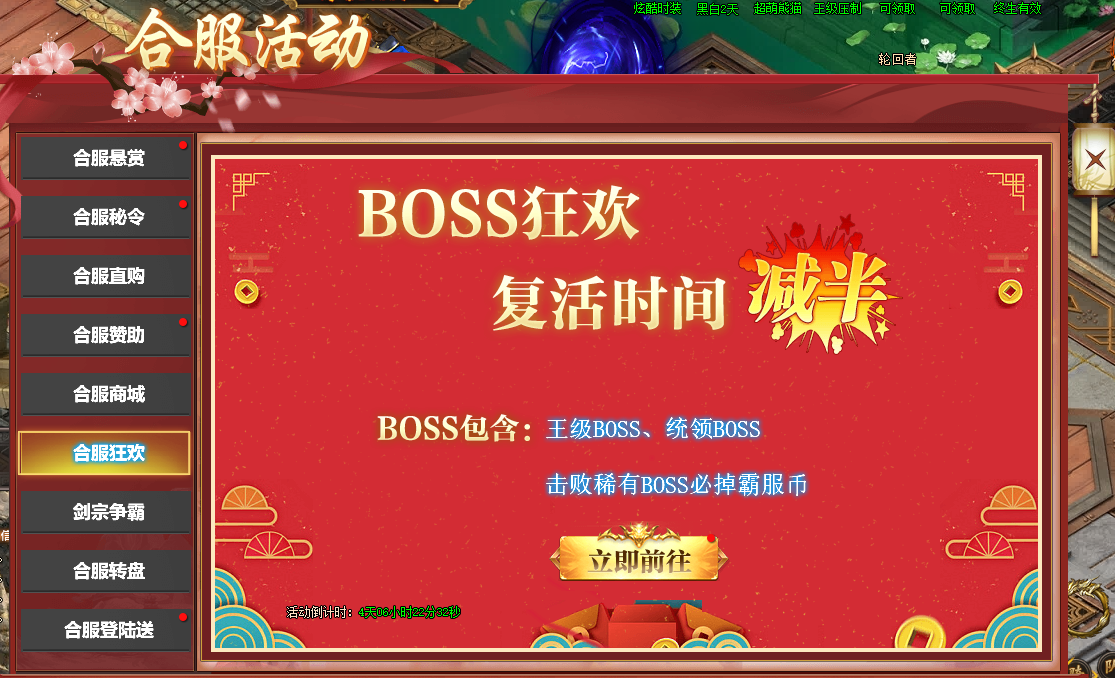 1644561000441672.png image.png