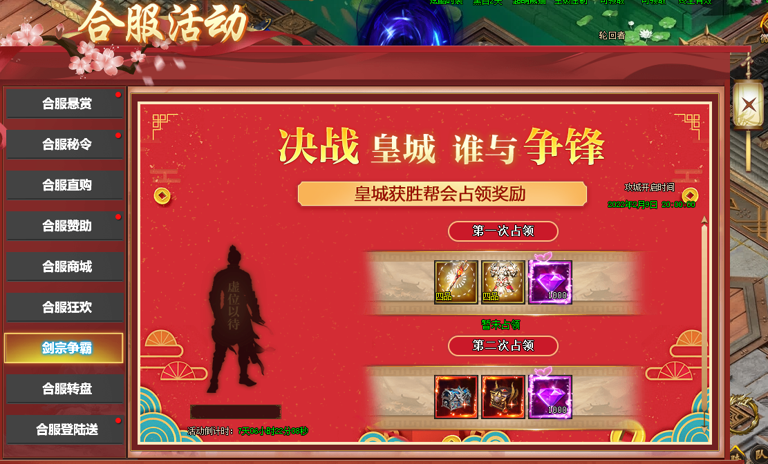 1644561013590112.png image.png