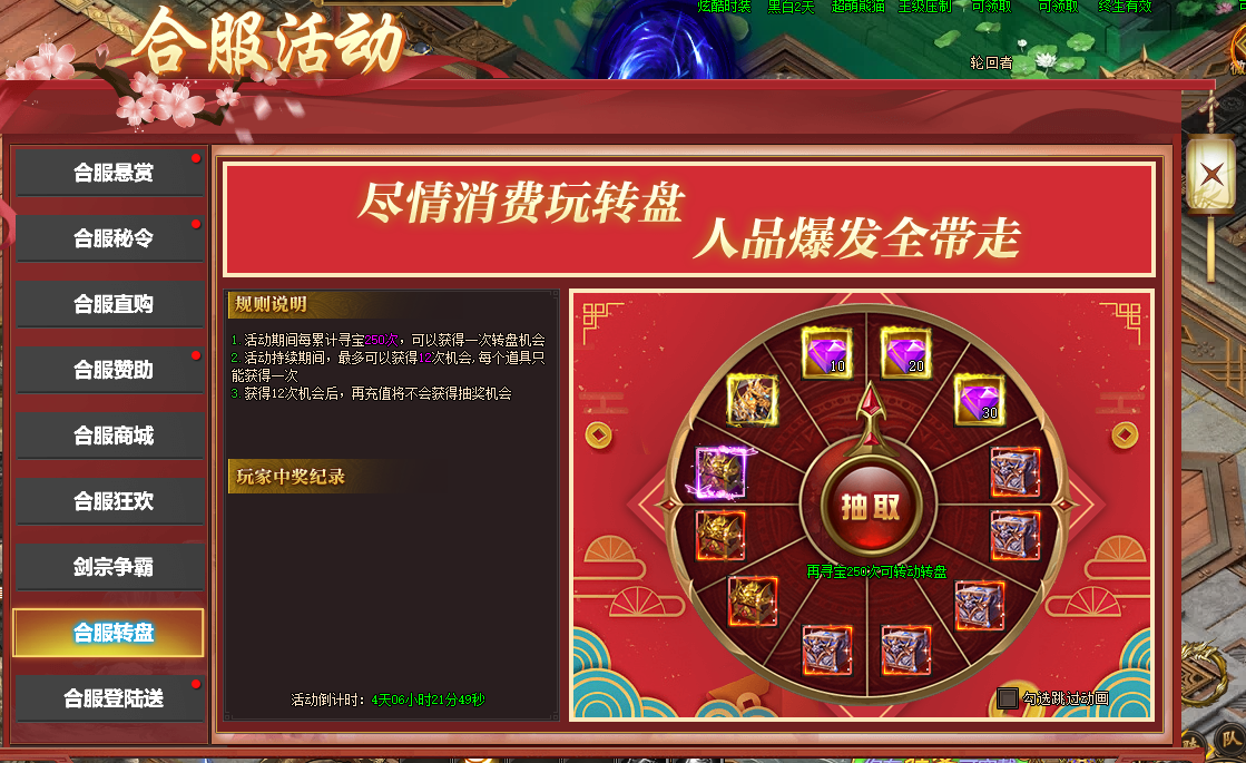 1644561028818578.png image.png