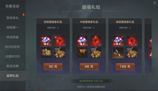 1740042896969269.png image.png