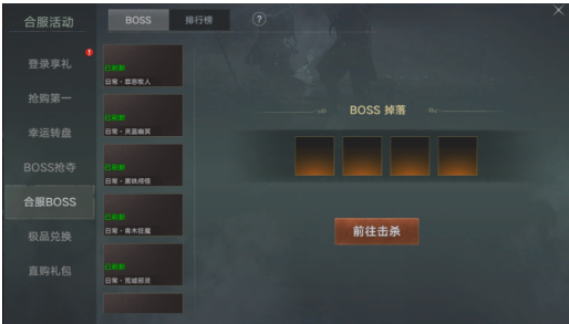 1740042967672153.png image.png