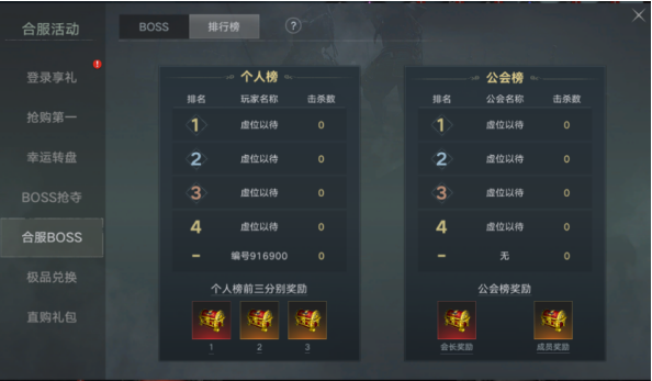 1740042977485049.png image.png