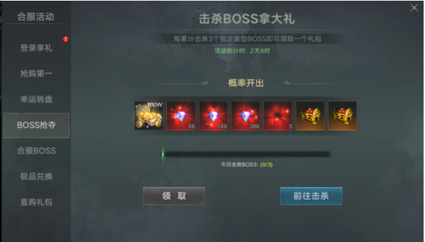 1740043085377461.png image.png