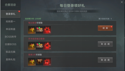 1740647282308000.png image.png