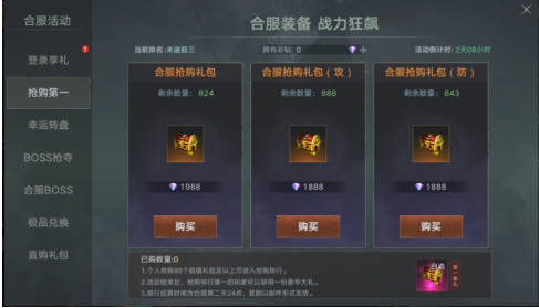 1740647370937668.png image.png