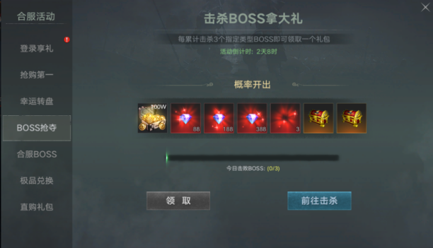 1740647483866789.png image.png