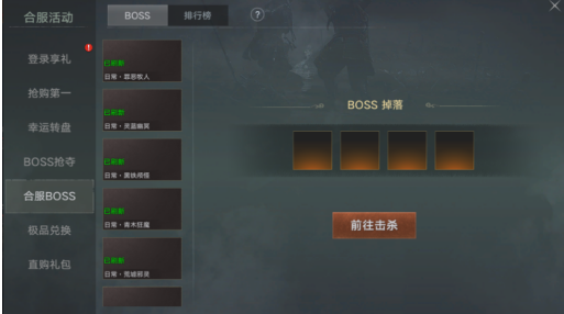 1740648167934316.png image.png