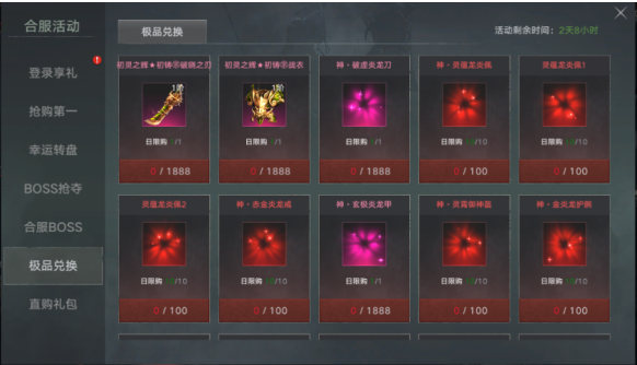 1740648228415985.png image.png