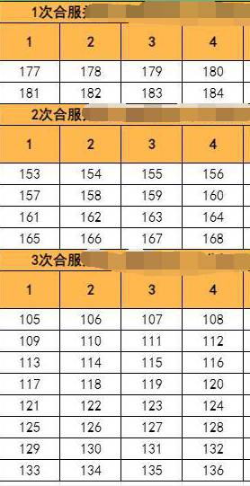 1763106448884747.png image.png