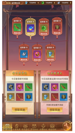 1763360987700294.png image.png