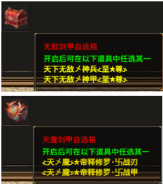 1765267526369377.png image.png