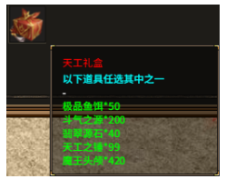 1767163328574793.png image.png