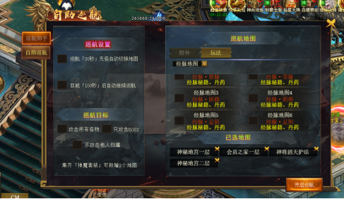 1770279016504423.png image.png