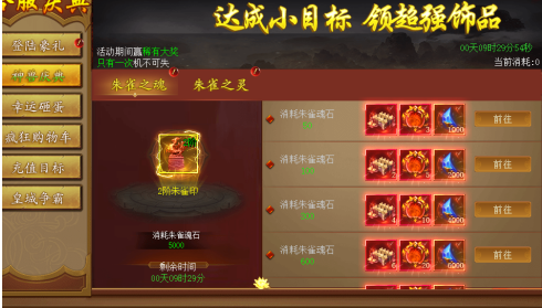 1770279031877492.png image.png