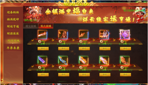 1770712537832936.png image.png