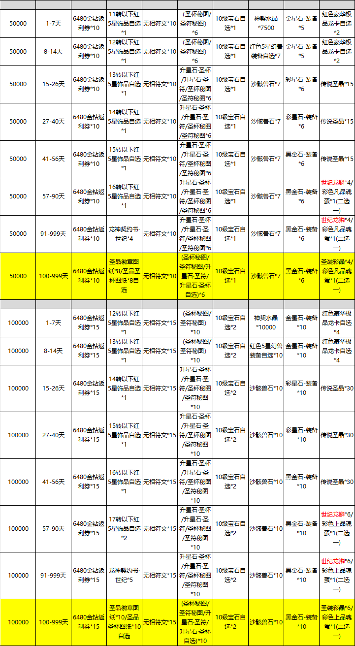 d3672a23-7f05-4abd-834b-829042be8b31.png