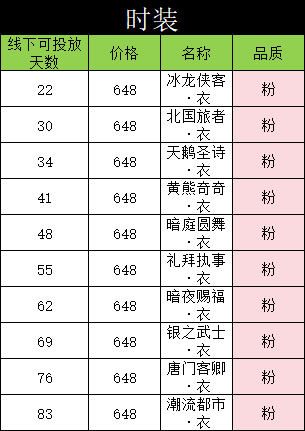b0769ea3-bb62-4684-8e4a-ef29e9033d91.png