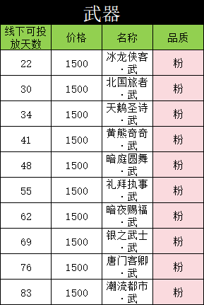 cbfe6e58-8e27-4978-8af0-9b62873a2463.png