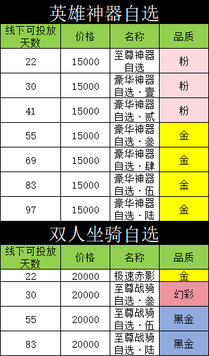 95bedb3d-161a-45f1-9b76-0210f386a8a0.png