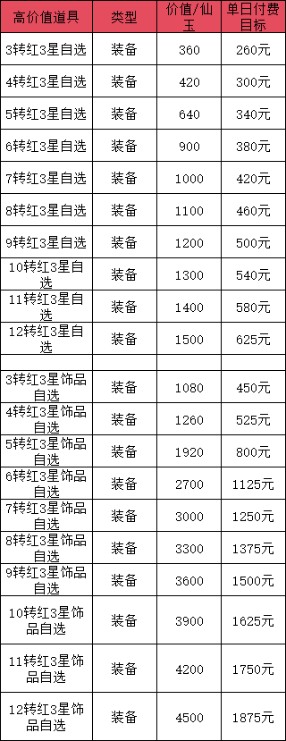 3939254b-cb36-4b7e-9ecb-9e8750fe7342.png
