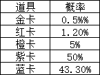 ~VC{Q15%[A%305[L}64Y%EJ.png