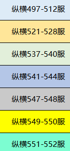 1784533143377217.png image.png