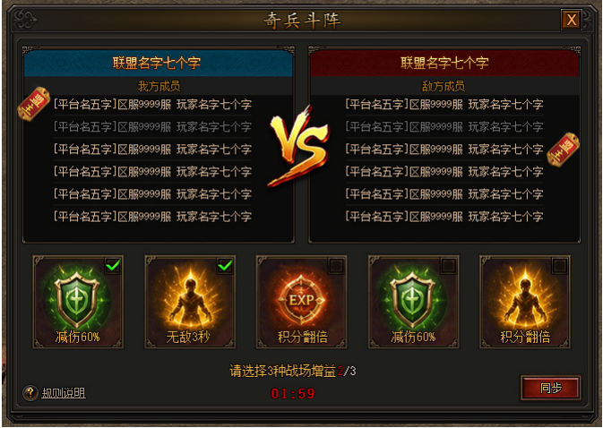 1790149061559001.png image.png