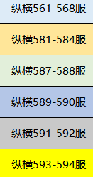 1791786250604819.png image.png